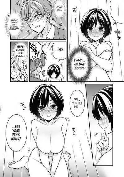 "Asoko no Kyunkyun ga Tomaranai noo...!" Baretara Out!? Dansou Kyonyuu ♀ to Chikan Manin Densha 2 | "That Tingling Down There Won't Stop...!" What if I get caught!? A Girl With Big Tits Being Assaulted in a Packed Train 2