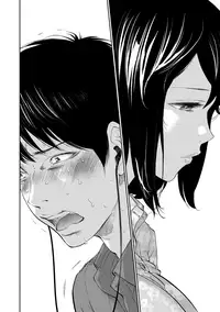 [Shikishiro Konomi] Netoraserare 2 [Digital]