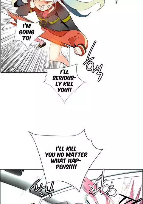 Lilith`s Cord Ch.1-25
