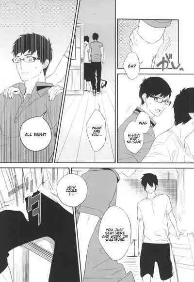 (Hyouteki 00) [Chocolate Macaron, Spring Snow (Rei, Noako)] DO NOT DISTURB (Ao no Exorcist) [English] [Procrastination Scans]