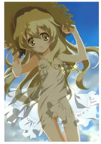 (C76) [Kyougetsutei (Miyashita Miki)] RAISONNE IV (Various)