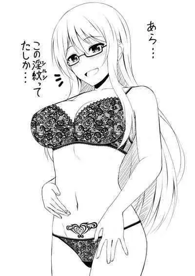 Kimi to Connect