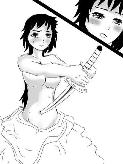 胜兰的切腹实况