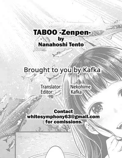 [Nanahoshi Tento] TABOO (Yarisugi Shoujo no Kowashikata.) Ch.2 [English] [Kafka&Hennojin]