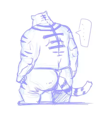 Gekkaryouran Kaei no Shou