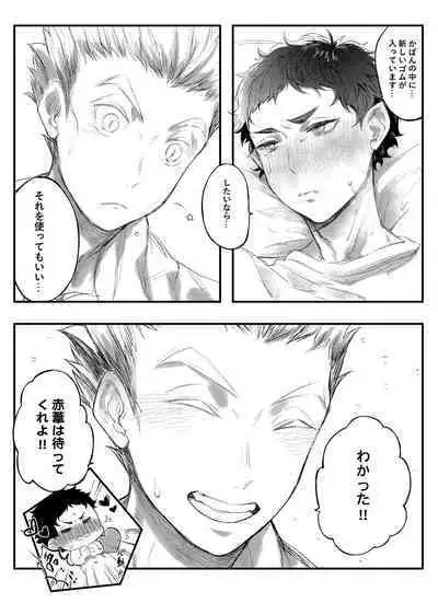 single room | 單人房