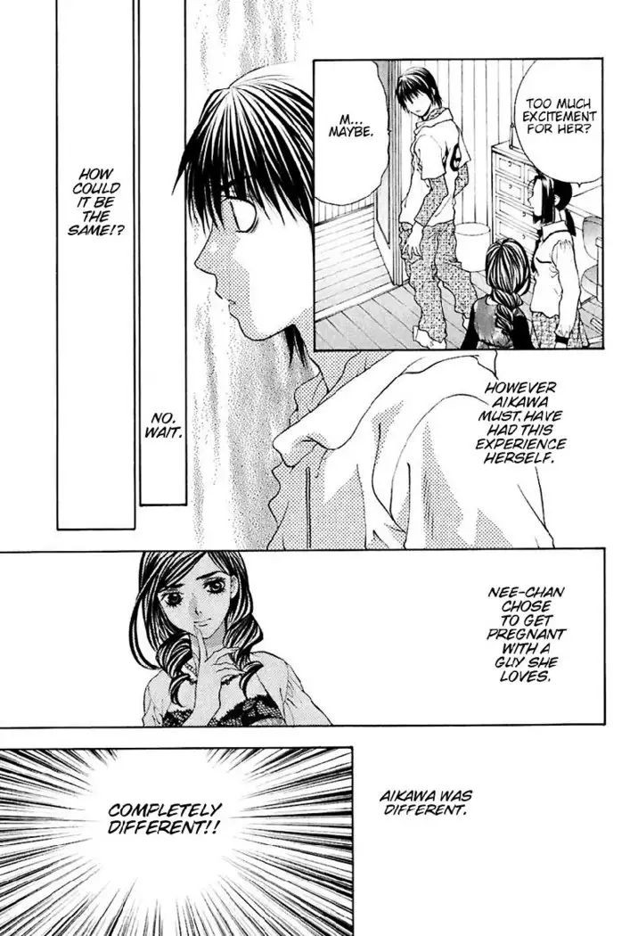 Bitter Virgin V3 - Ch18