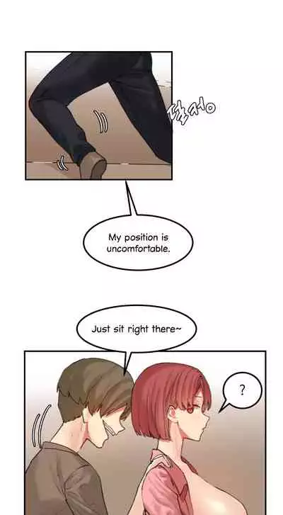 [Mx2J] Hahri's Lumpy Star Ch. 9~37 [English] (toonily.com)