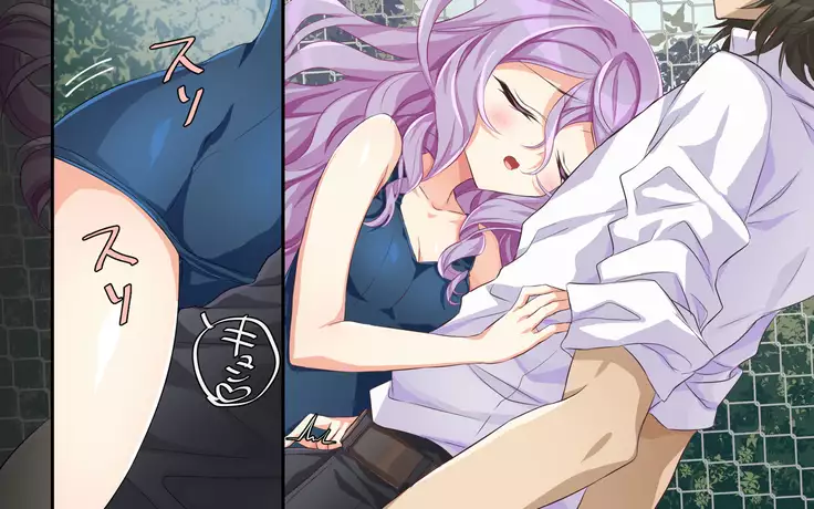 Sensei no Zenbu ga Hoshii -Mashou no Oshiego ni Gyaku Rape Sareta Kekka-