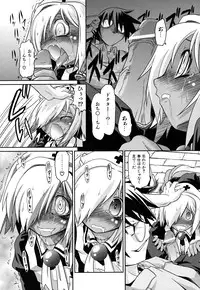 [Takura Mahiro] Takuramakan Doubutsuen - Taklamakan Zoo