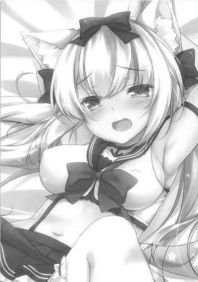 (COMIC1☆13) [Yu-Yu-Tei (Minakami Rinka)] Namaiki Yukikaze ni Oshioki! (Azur Lane) [Chinese]