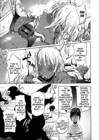 [Kon-kit] Netorare New Heroine [English] {doujin-moe.us}