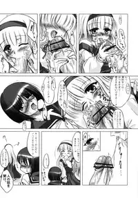 (C72) [C.R's NEST (Toshinaga Masaya, C.R, Miyabikawa Sakura)] Splendid Alchemy (Busou Renkin)