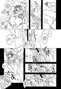 (C73) [Ghost (Marin)] Troubleshooting (Yu-Gi-Oh!) [English] [biribiri]