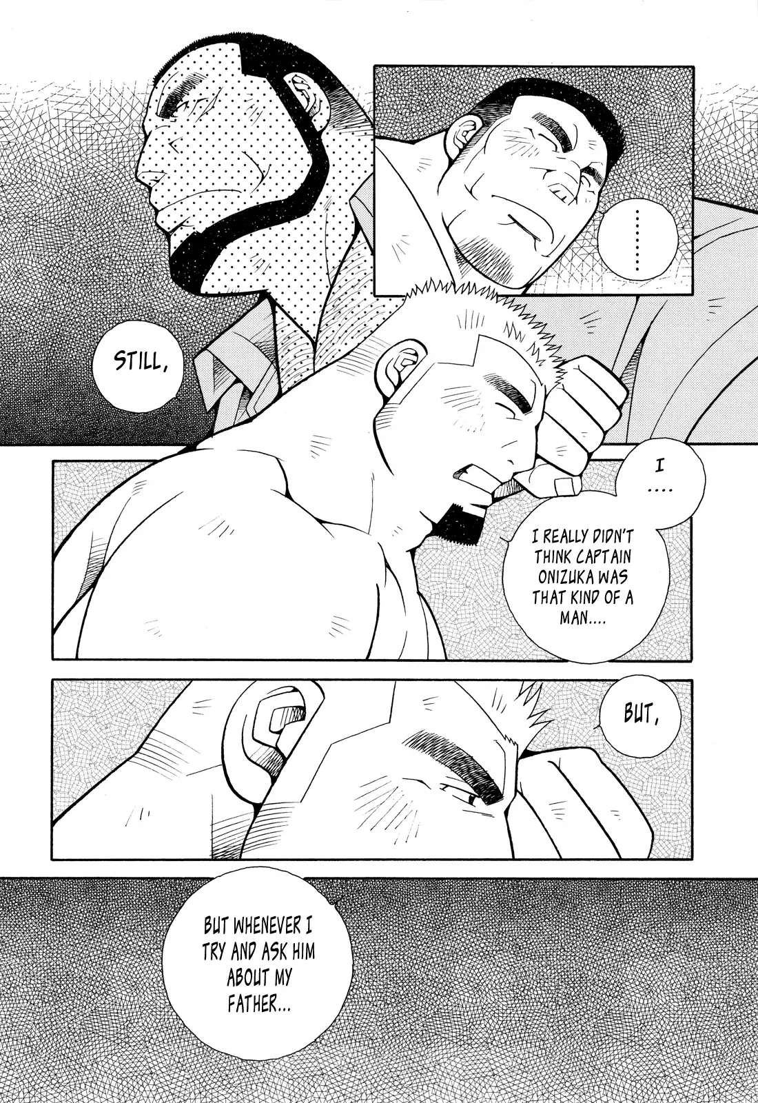 FIRE CODE 01 {Leon990 Scanlations}