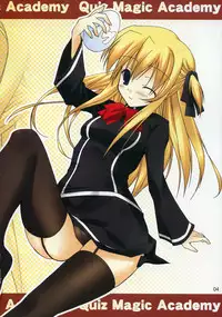 (C72) [Toriaezu(kari) (Tororo)] Quiz!? Mesubuta Anadorei!! 3 (Quiz Magic Academy)