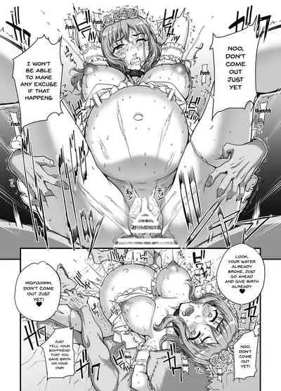 Kareshi ni Naisho de 5 ...Dekichaimashita. | Keep This A Secret From My Boyfriend 5 - ... I Actually Did It.