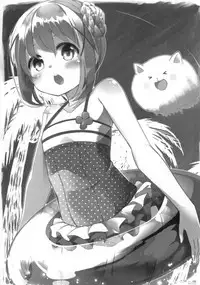 [Kaname (Siina Yuuki)] Attaka Hokkori Usagi Koya (Gochuumon wa Usagi desu ka?) [Chinese] [绅士仓库汉化] [Digital]