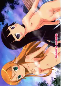 (C79) [Magudara Kaihou Doumei (Tsukuyomi Sazin)] Imouto Saimin (Ore no Imouto ga Konna ni Kawaii Wake ga Nai)[Chinese] [CE家族社]