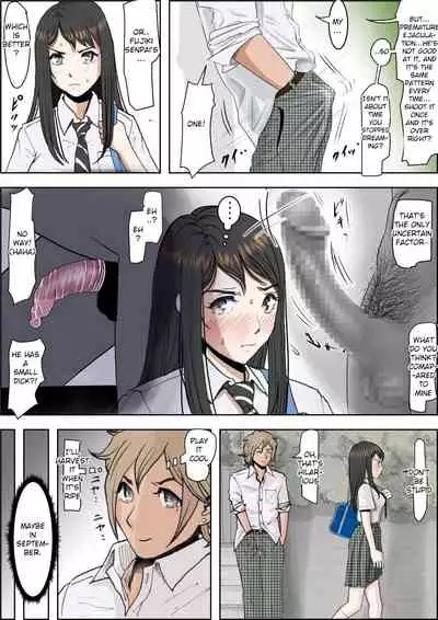 Charao ni Netorare Route 2 Vol. 3