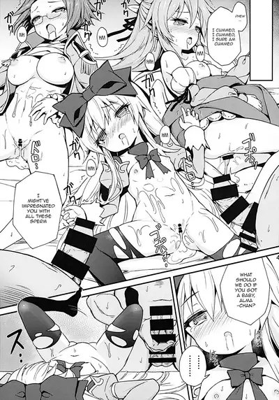 Alma ga Arekore Sareru no o Nagameru Hon. 4 | Watching This and That Done to Alma 4