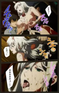 [Astronauts Sirius] [Full Color Seijin Han] DEMONION ⁯Gaiden -Complete Han- [Digital]