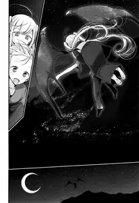 [Oouso] Natsu no Omohide | Memories of Summer (Towako 2) [English] {CapableScoutMan & S.T.A.L.K.E.R. & B.E.C. Scans}