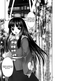 (C80) [GENETRIX (GEN)] sperma card attack!! Eiyashou Mokou Hen (Touhou Project) [English] [4dawgs + FUKE]