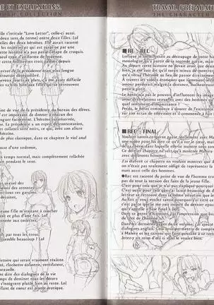 Oppai Infinity! | Sex Infinity