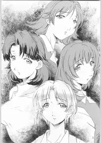 (C60) [Karajishi (Yoru Shishiku)] 特級!鬼殺し (Kisaku)