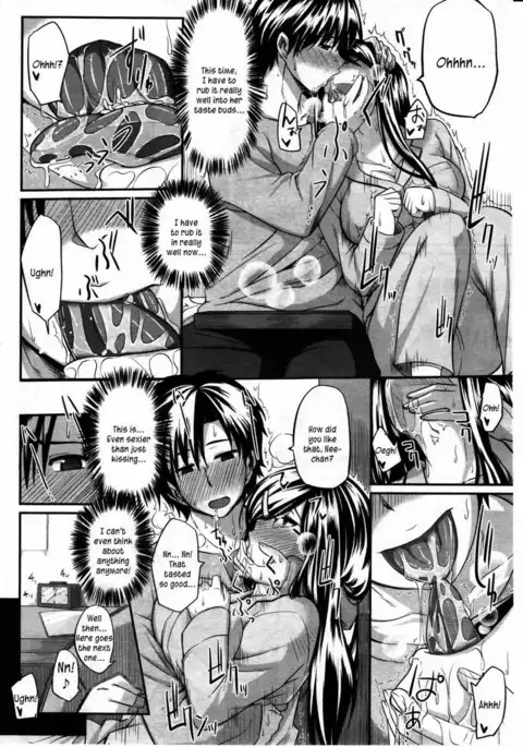 Two Siblings' Fela Pure - Chapter 2