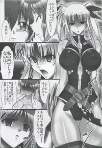 [AXZ (Hamon Ai)] Angel's stroke 41 Suisei no Hanazono nite (Mahou Shoujo Lyrical Nanoha)