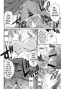 [Sabashi Renya] Tottemo Hot na Chuushinbu ❤ [English] [Lazarus H]