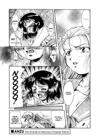 [Kirikaze] ANZU ~Kioku no Hakuhen~ | The Shards of Memory [English] [Ex-S Woo] [Decensored]