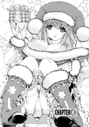 Kininaru Roommate Vol4 - Chapter 4