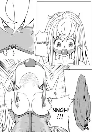 Whiser of Guidance 1-18