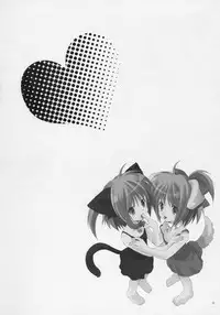 (SC29) [Imomuya Honpo (Azuma Yuki)] Yousei No Utage 6 TWINS TAIL petit