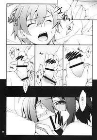 [P-FOREST] Takanashi-san chi no Priestess (Chuunibyou demo Koi ga Shitai!) [Digital]