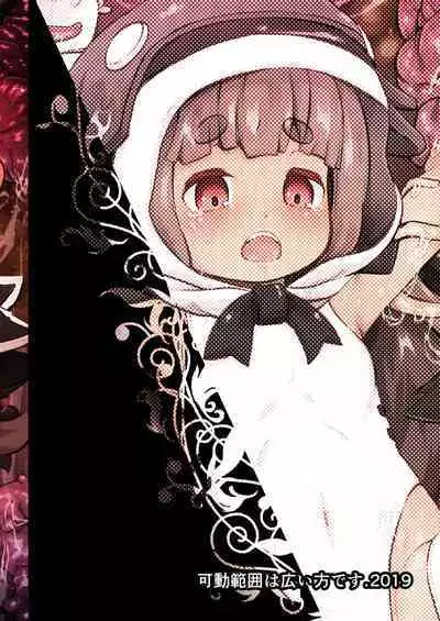 Mahoutsukai-chan ga Guchogucho ni Sareru made