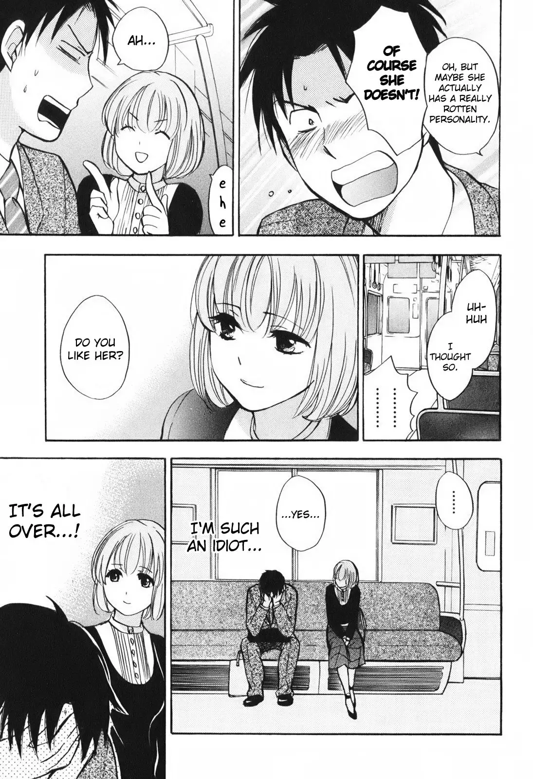 Koi wo Suru no ga Shigoto Desu - Love On The Job vol. 1
