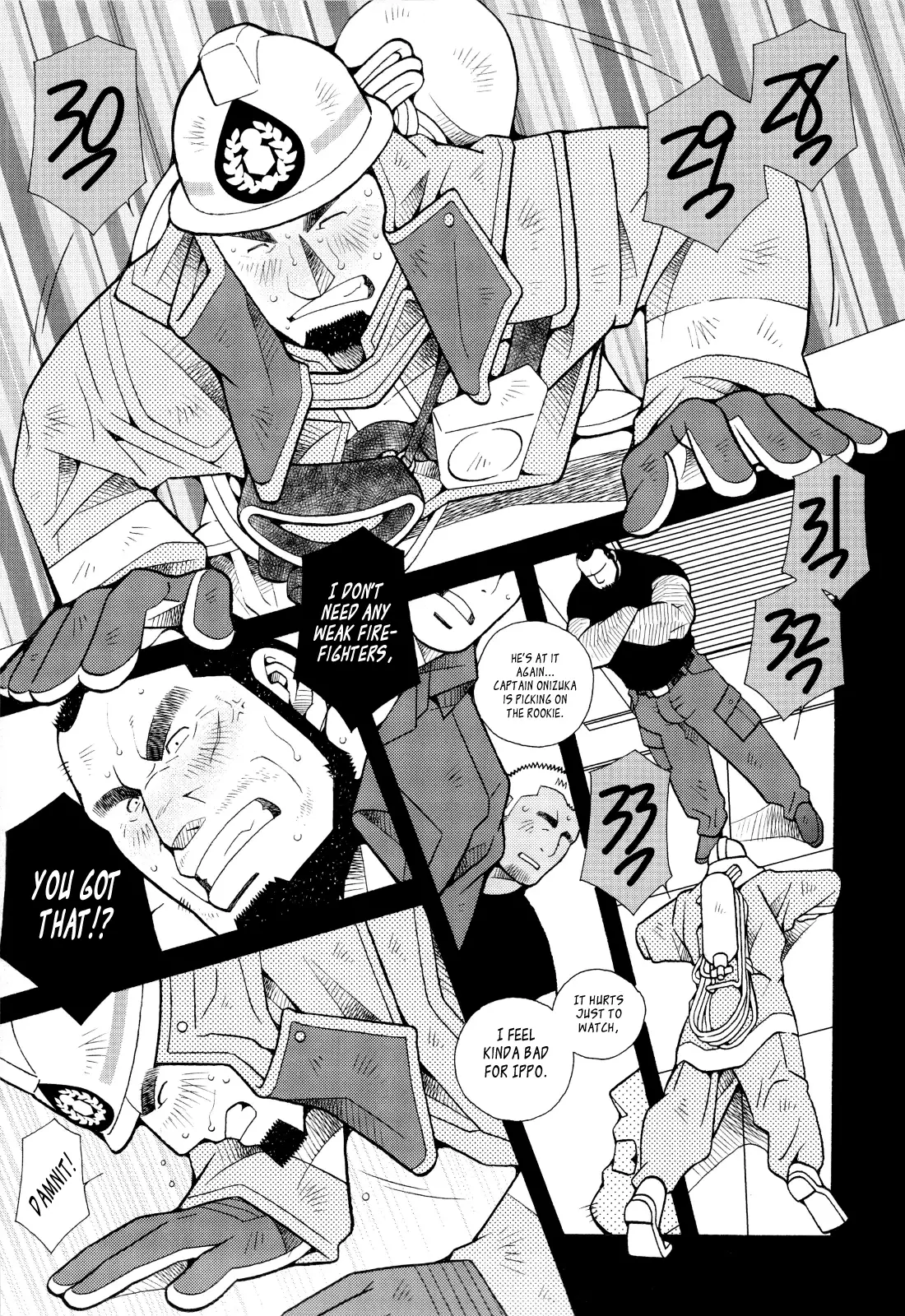 FIRE CODE 01
