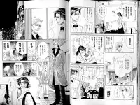 B-BOY LUV 14 敏ビン☆特集