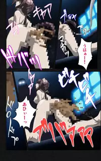 [Mink] [Full Color Seijin Han] Yakin Byoutou・Ni