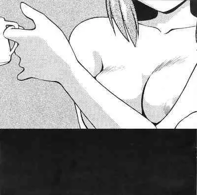 Moko-chan's Bombshell Guidebook!