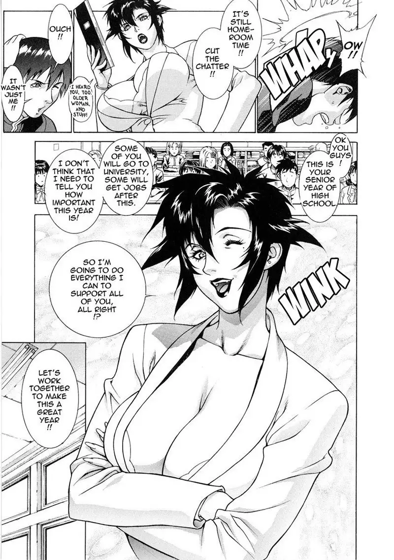 DV 1 - The One You Love To Hate