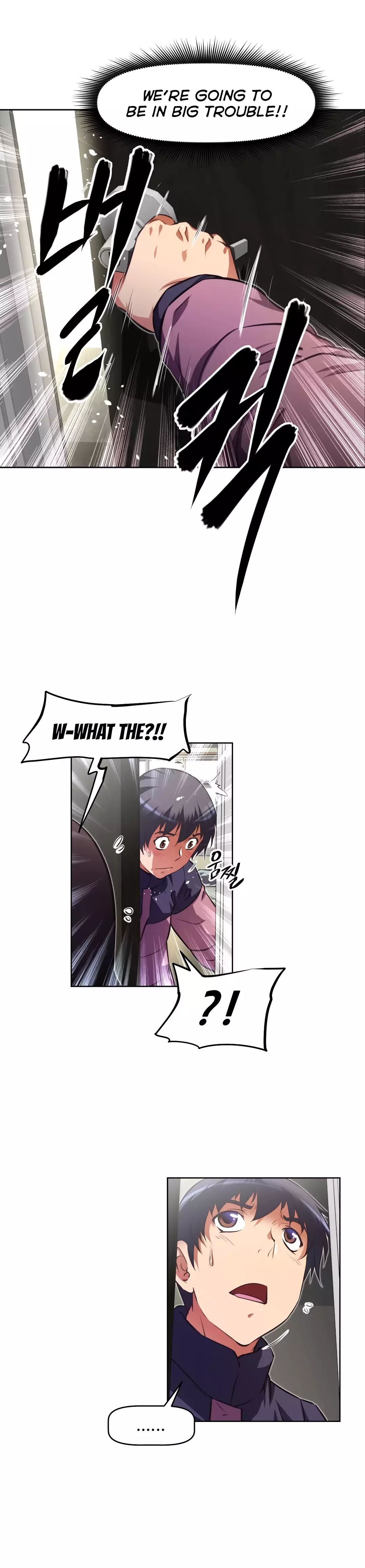 Brawling Go Ch.76-122