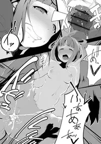 [Sabi Wasabi] Harpy to Issho (Monster Musume to no Chigiri) [Chinese] [虎斑木菟漢化]] [Digital]