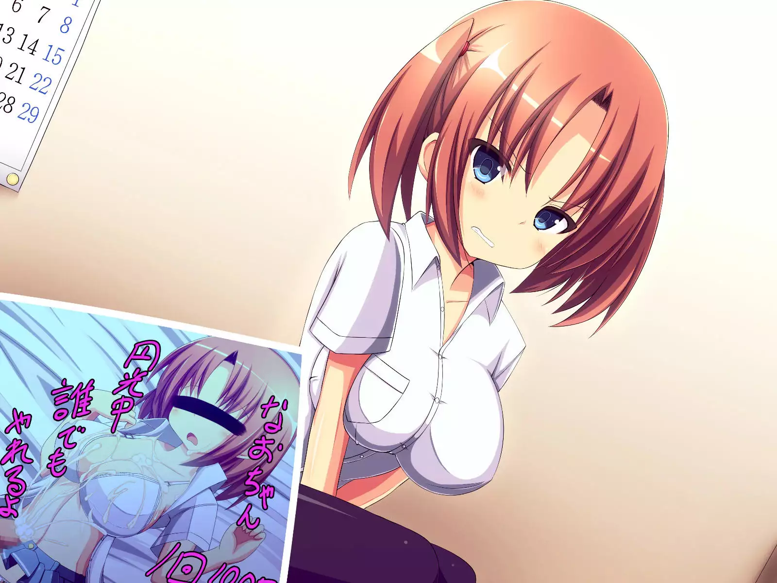 家出JKに種付け中出し