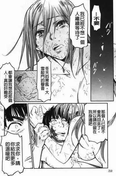 おいでませにゃんにゃん