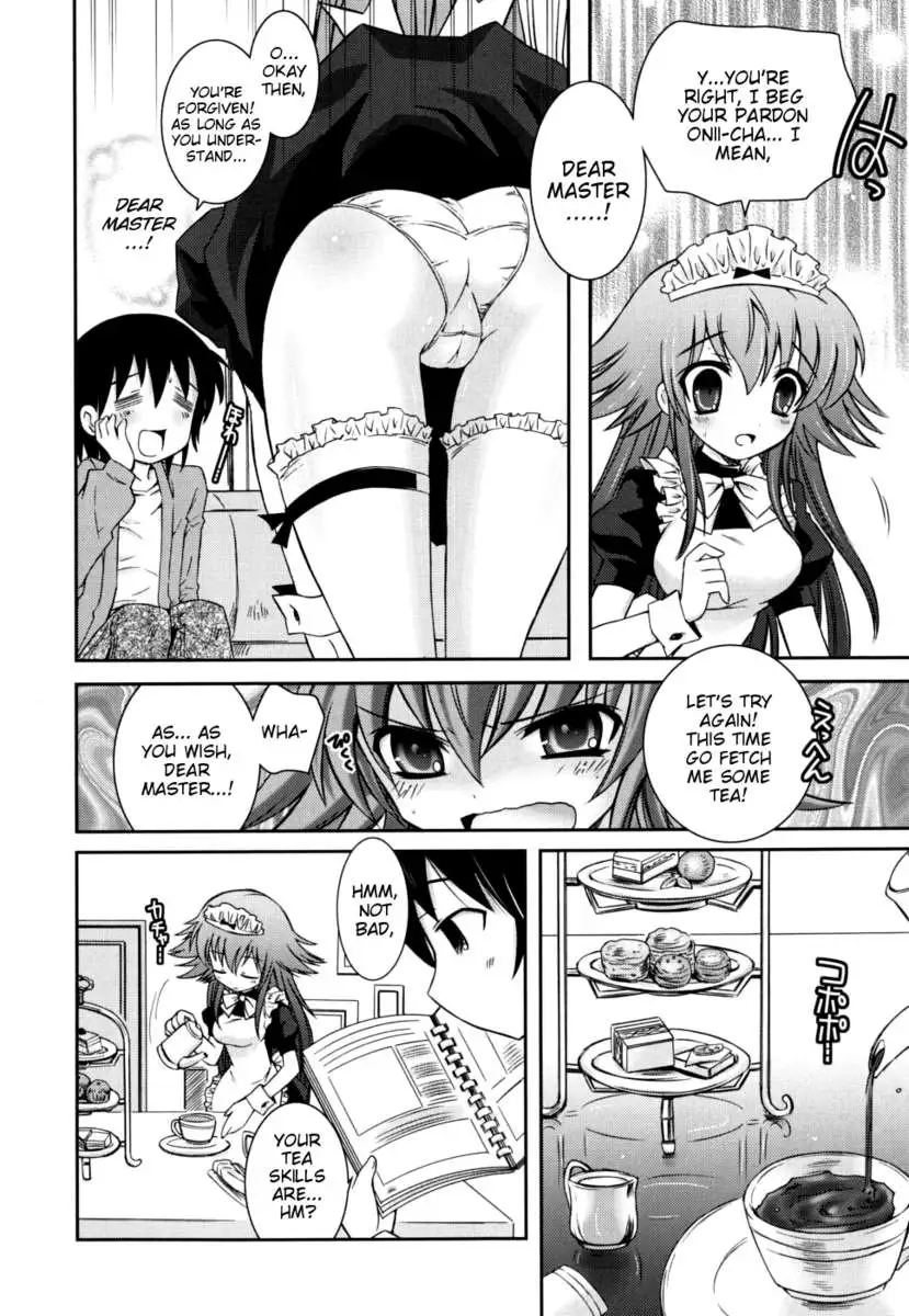 My Younger Sister Cannot Be Such Lewdness